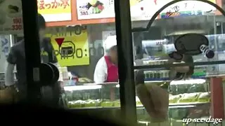 Japonesa peituda, ví ...